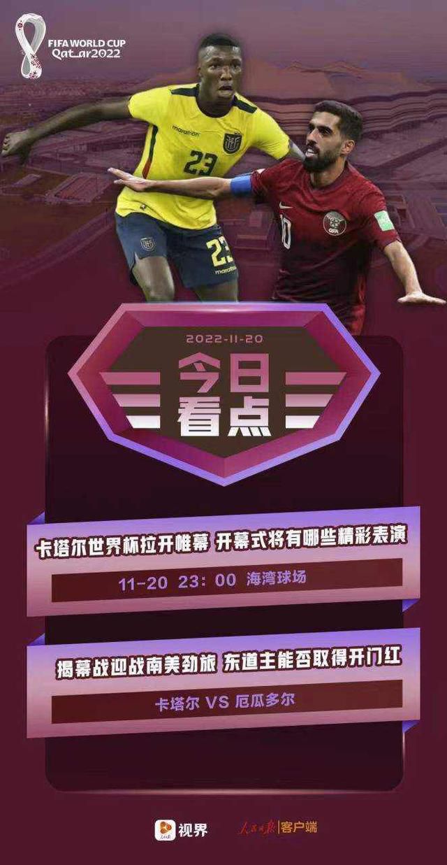 世体表示，尽管球员的梦想是为巴萨效力，但巴萨现在正在离他越来越远。